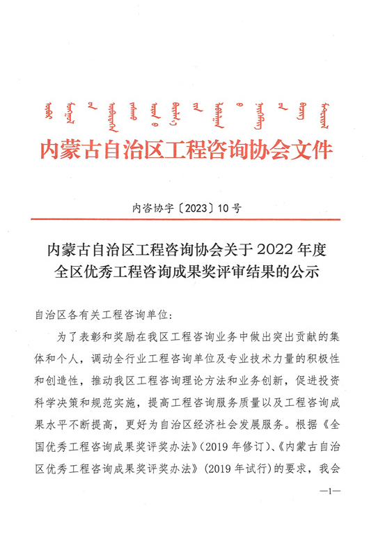 20230306003.jpg